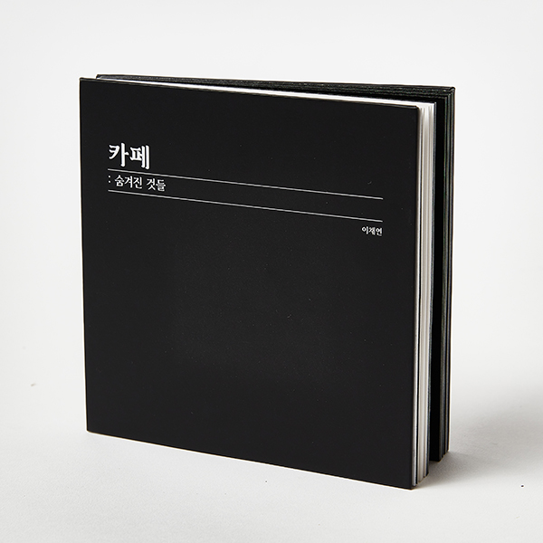 artwork_mobile_thumbnail_image