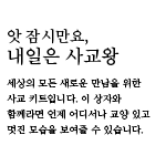 artwork_mobile_thumbnail_image