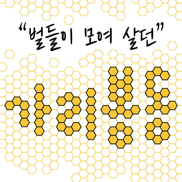 artwork_mobile_thumbnail_image