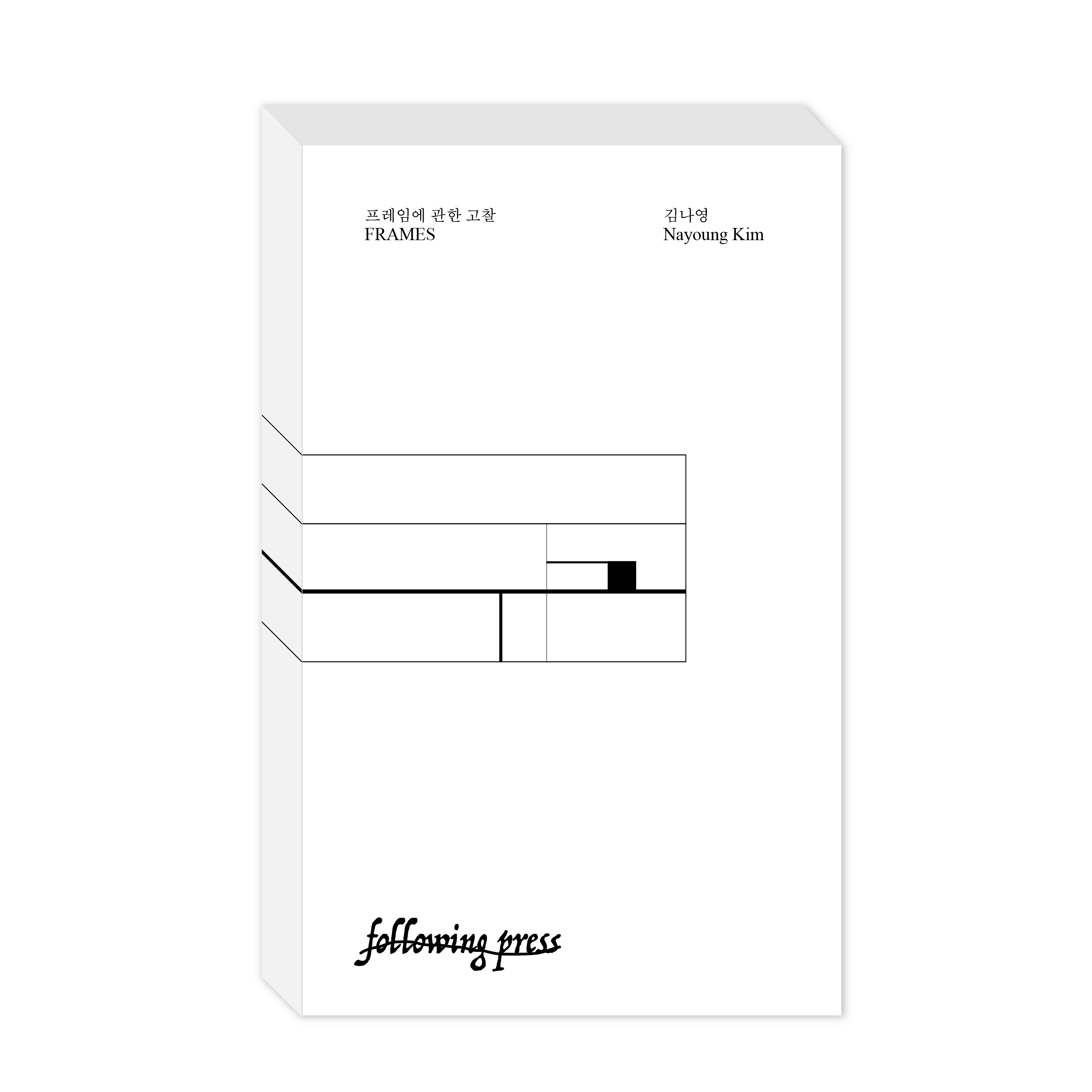 artwork_mobile_thumbnail_image