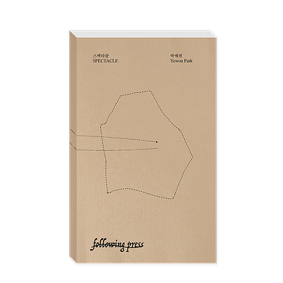 artwork_mobile_thumbnail_image