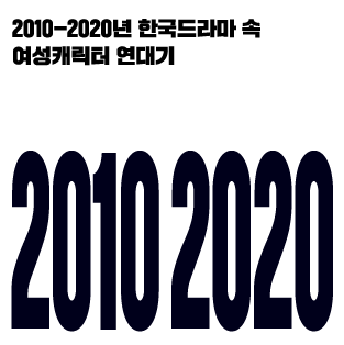 artwork_mobile_thumbnail_image