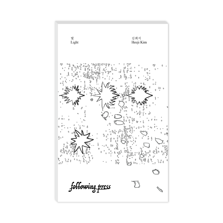 artwork_mobile_thumbnail_image