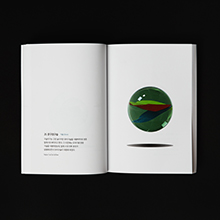 artwork_mobile_thumbnail_image