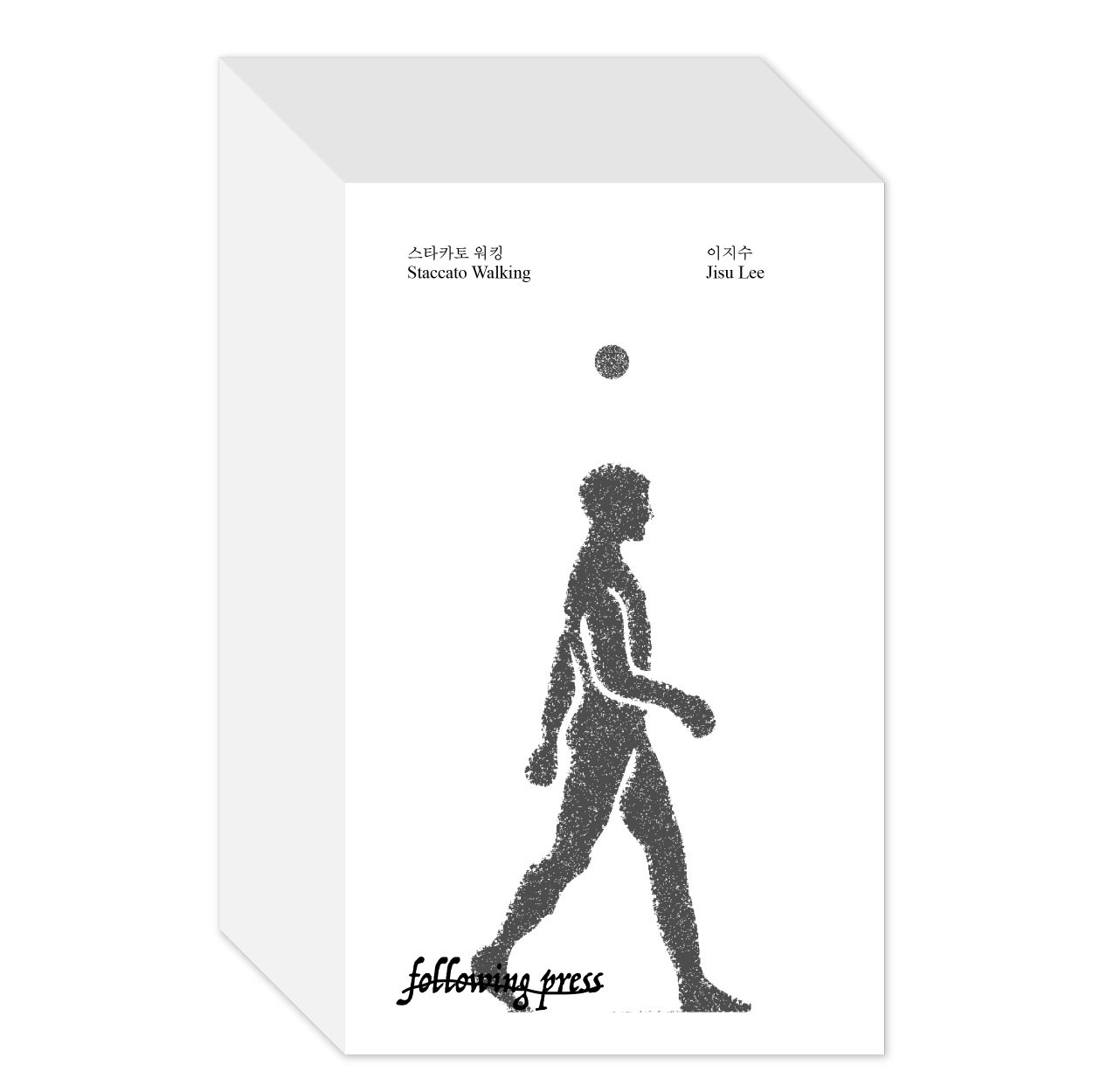 artwork_mobile_thumbnail_image