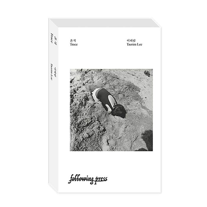 artwork_mobile_thumbnail_image