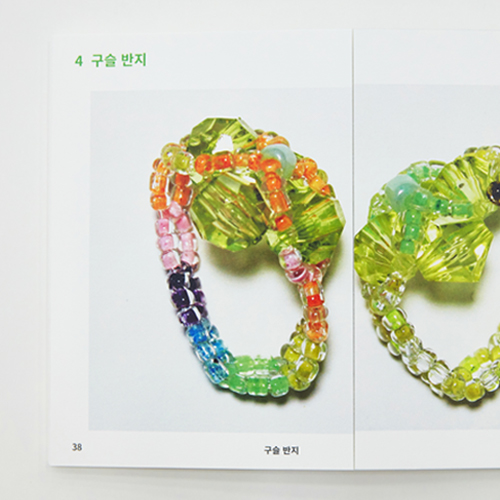 artwork_mobile_thumbnail_image