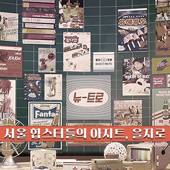 artwork_mobile_thumbnail_image