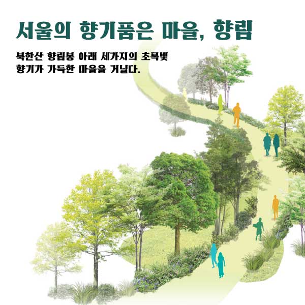 artwork_mobile_thumbnail_image