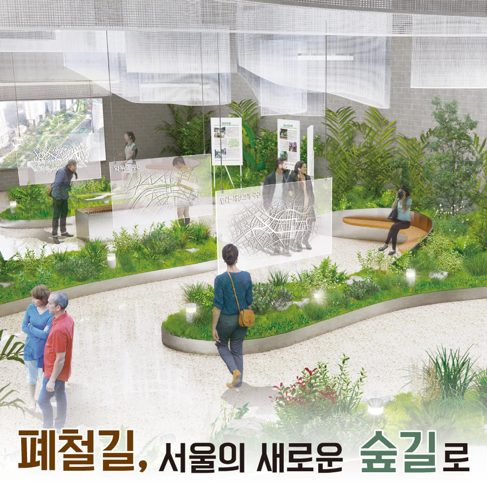 artwork_mobile_thumbnail_image