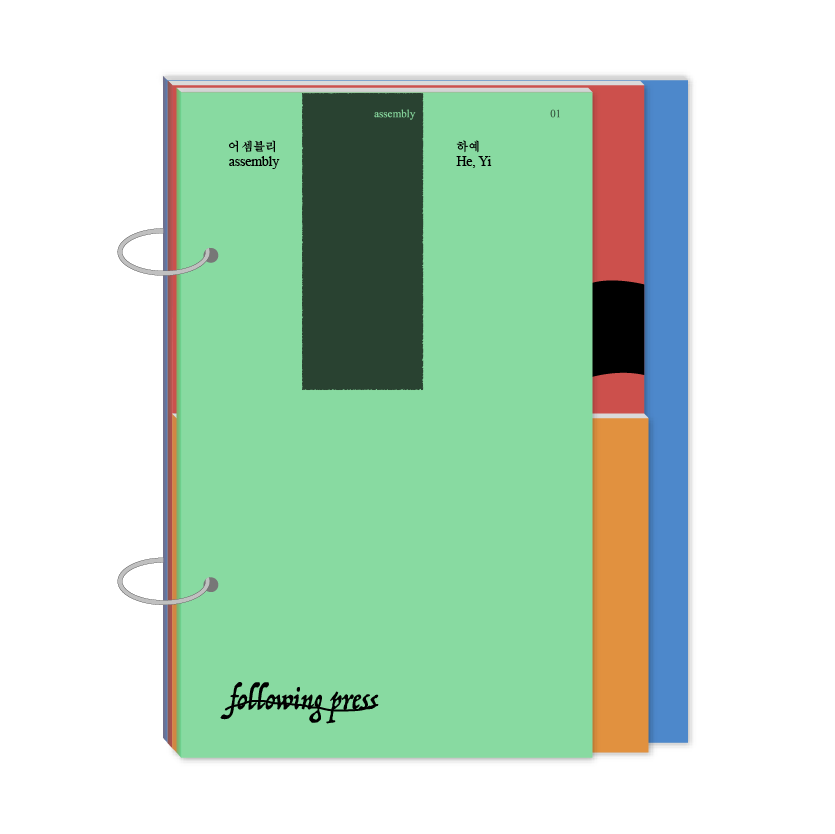 artwork_mobile_thumbnail_image