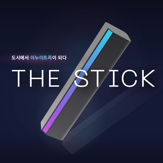 artwork_mobile_thumbnail_image