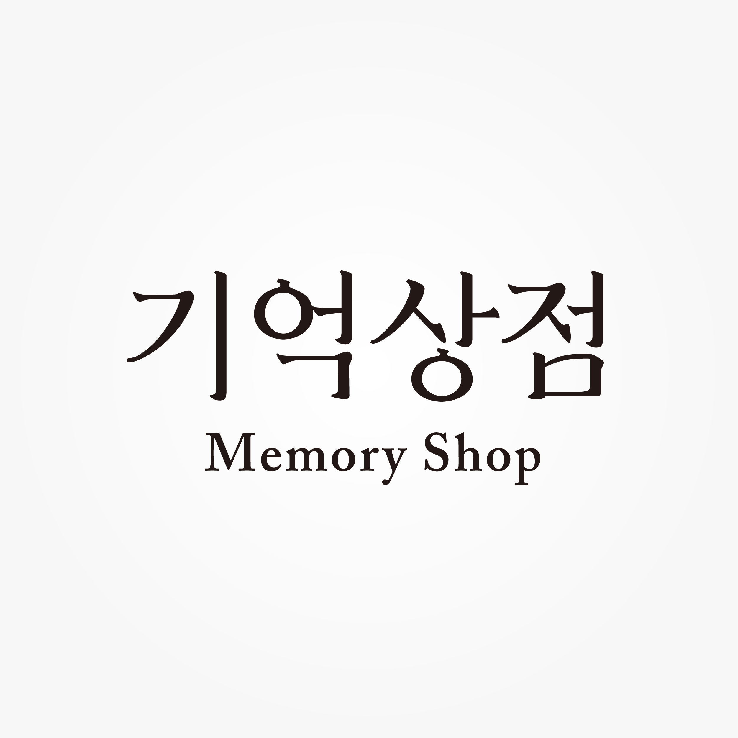 artwork_mobile_thumbnail_image