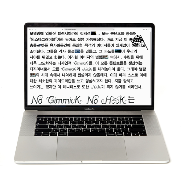 artwork_mobile_thumbnail_image