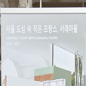 artwork_mobile_thumbnail_image