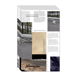 artwork_mobile_thumbnail_image