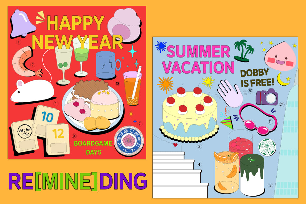 artwork_thumbnail_image