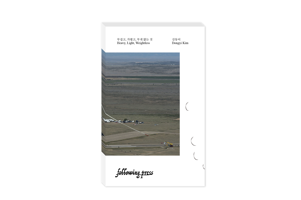 artwork_thumbnail_image