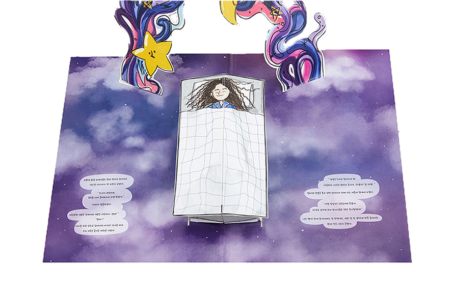 artwork_thumbnail_image