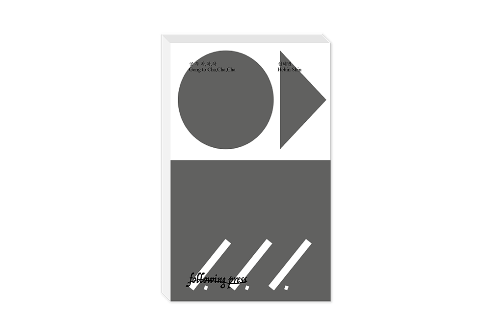 artwork_thumbnail_image