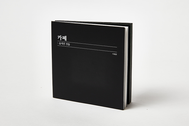 artwork_thumbnail_image