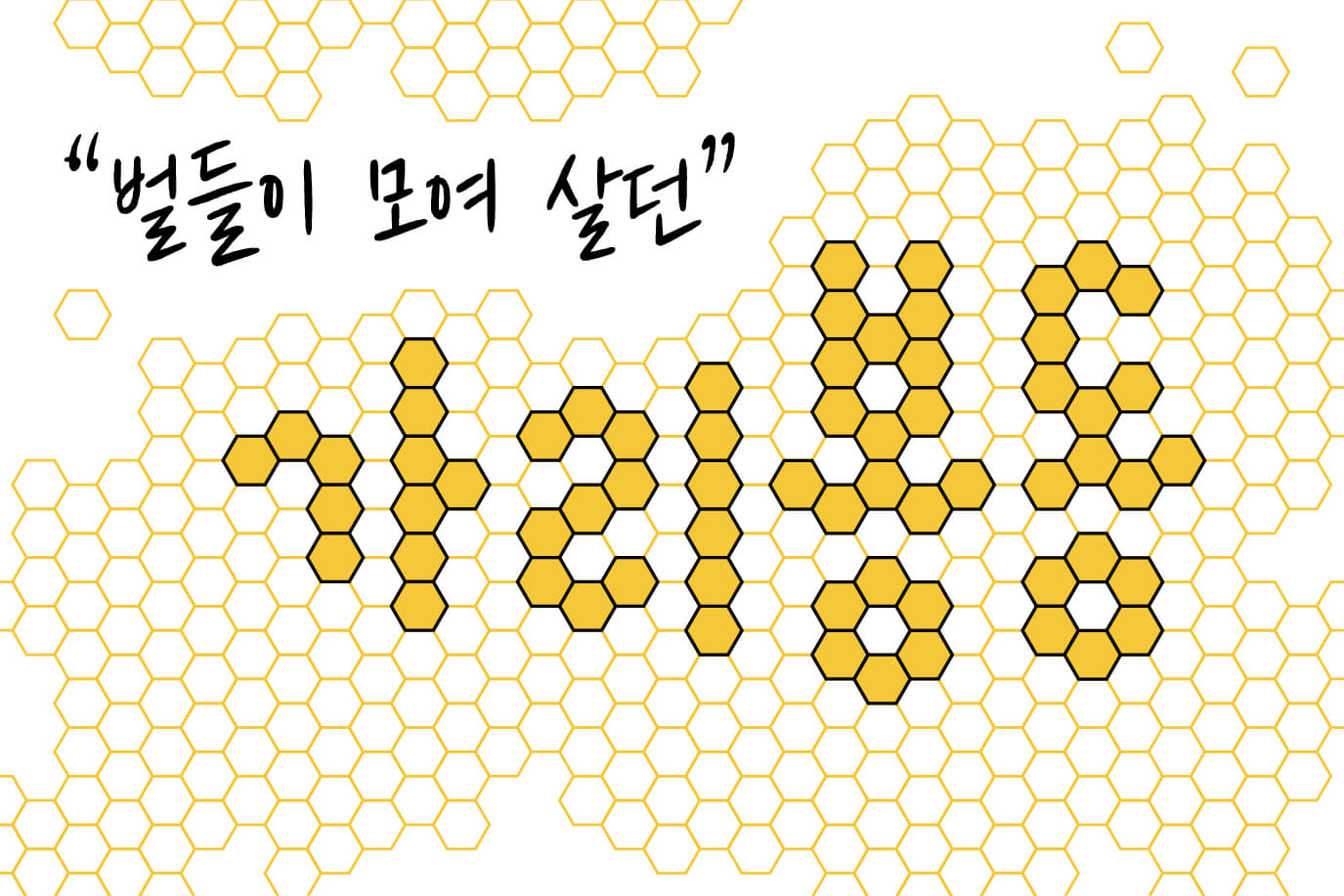 artwork_thumbnail_image