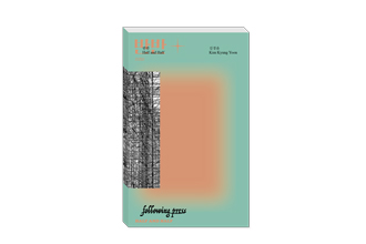 artwork_thumbnail_image