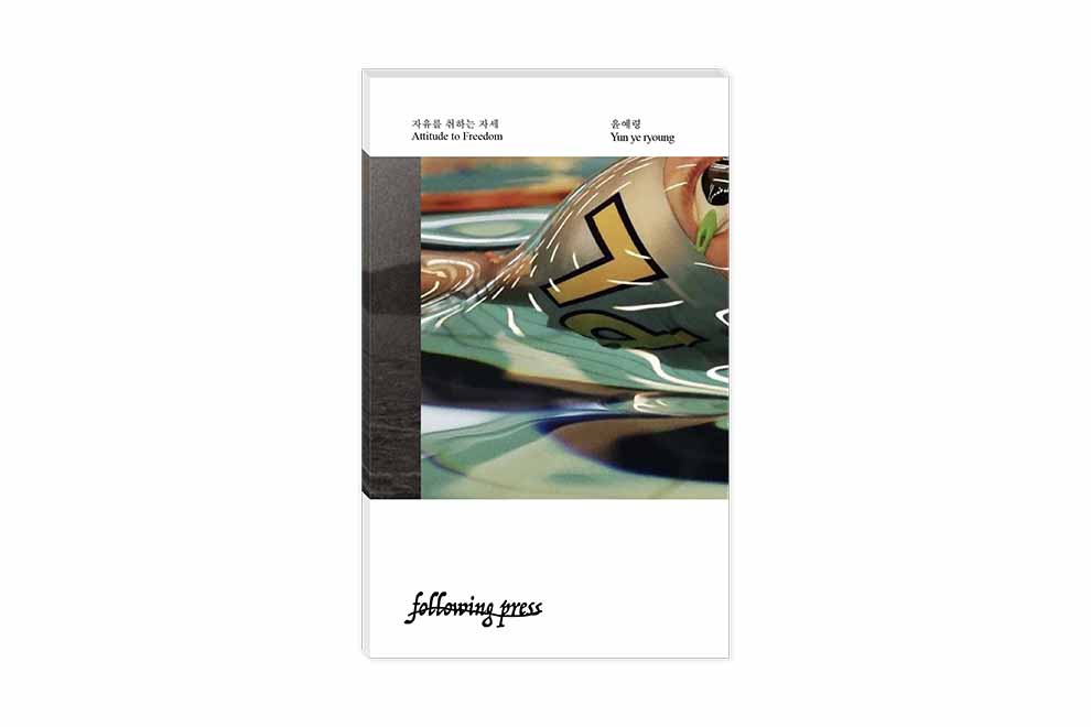 artwork_thumbnail_image