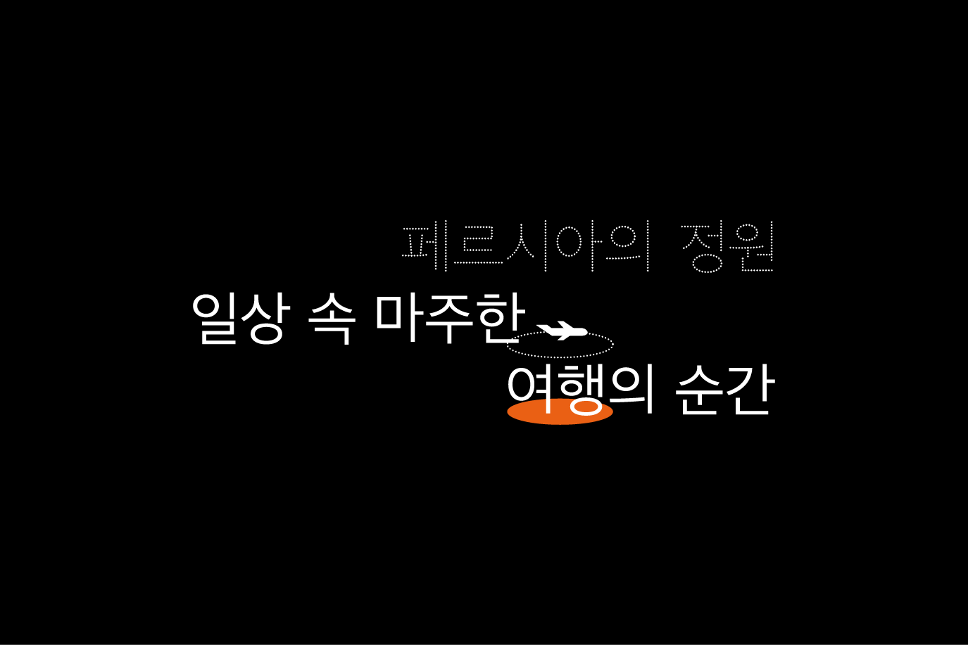 artwork_thumbnail_image