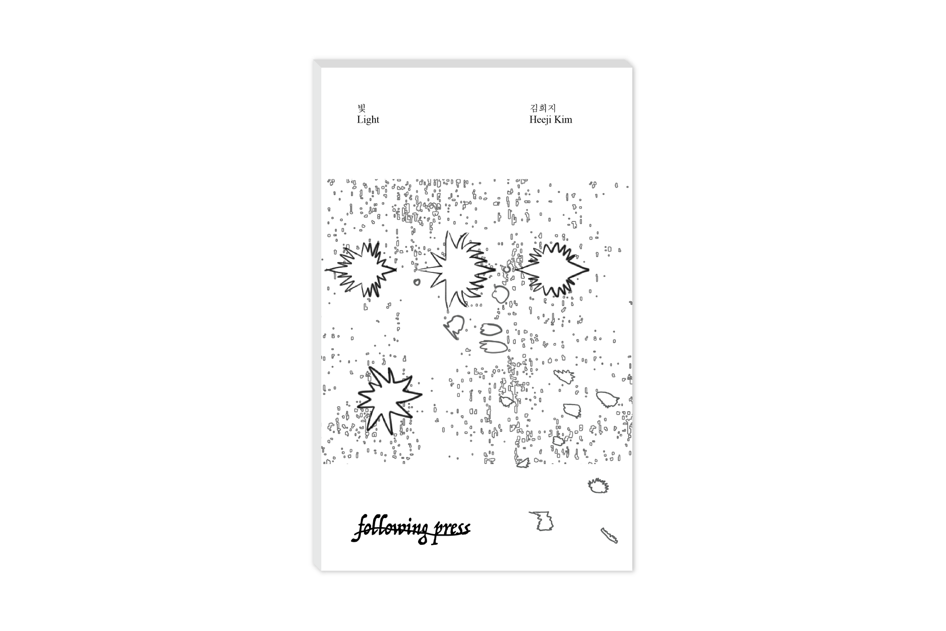 artwork_thumbnail_image