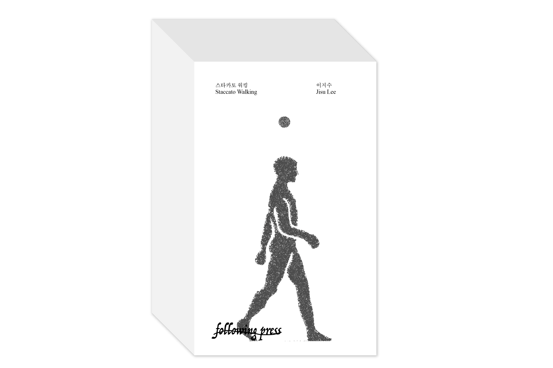 artwork_thumbnail_image