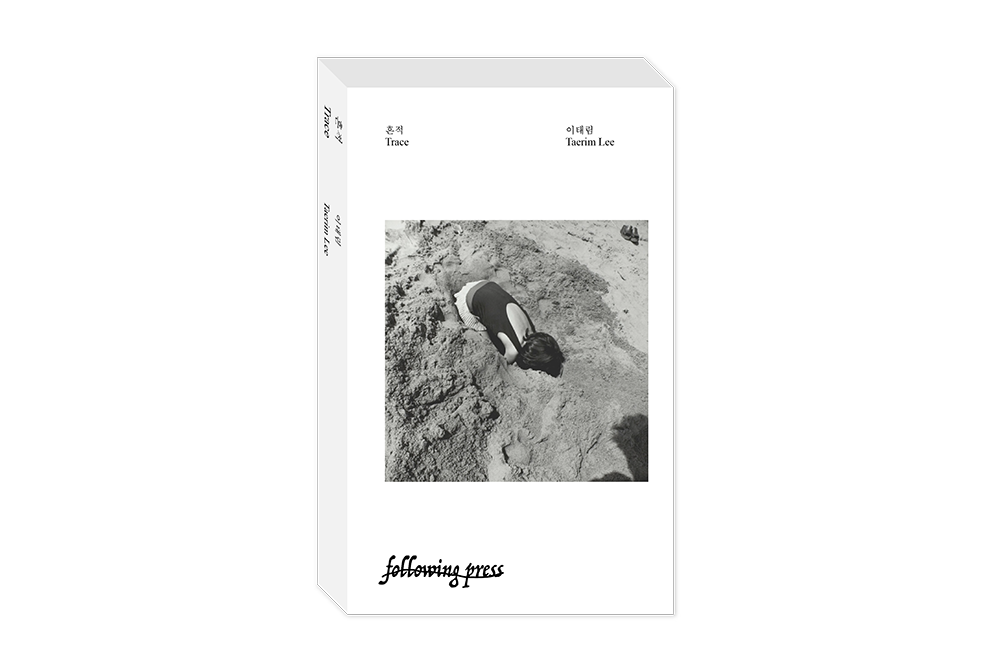 artwork_thumbnail_image