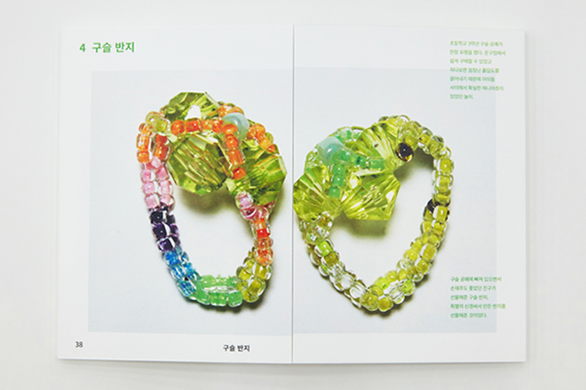 artwork_thumbnail_image