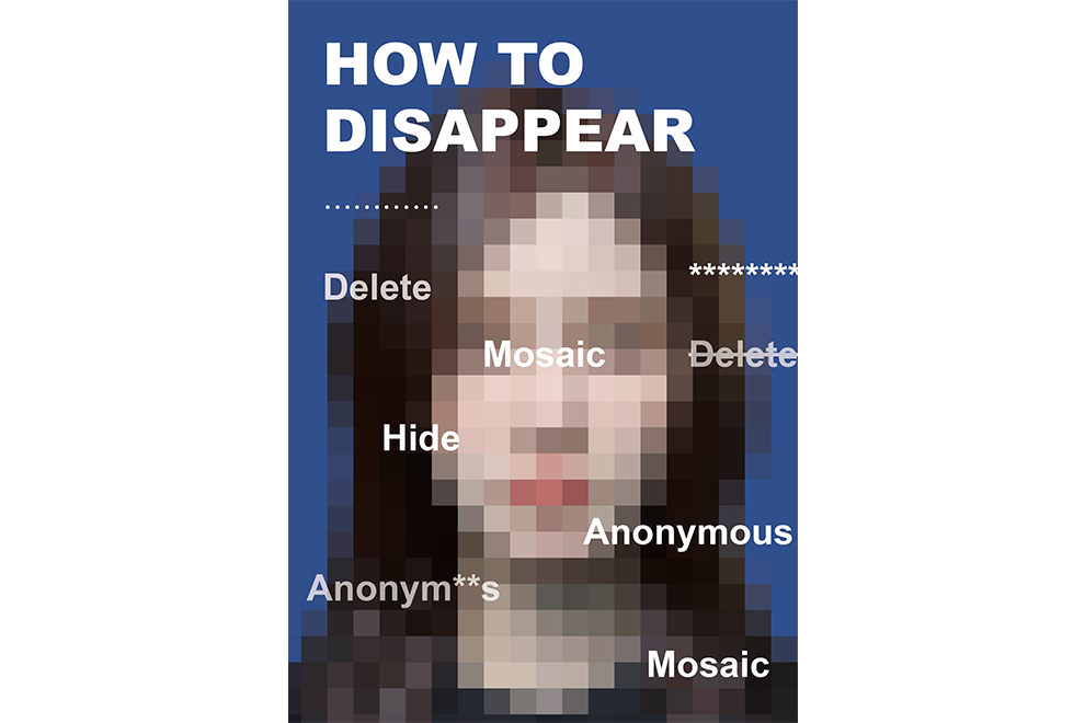 artwork_thumbnail_image