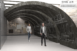 artwork_thumbnail_image