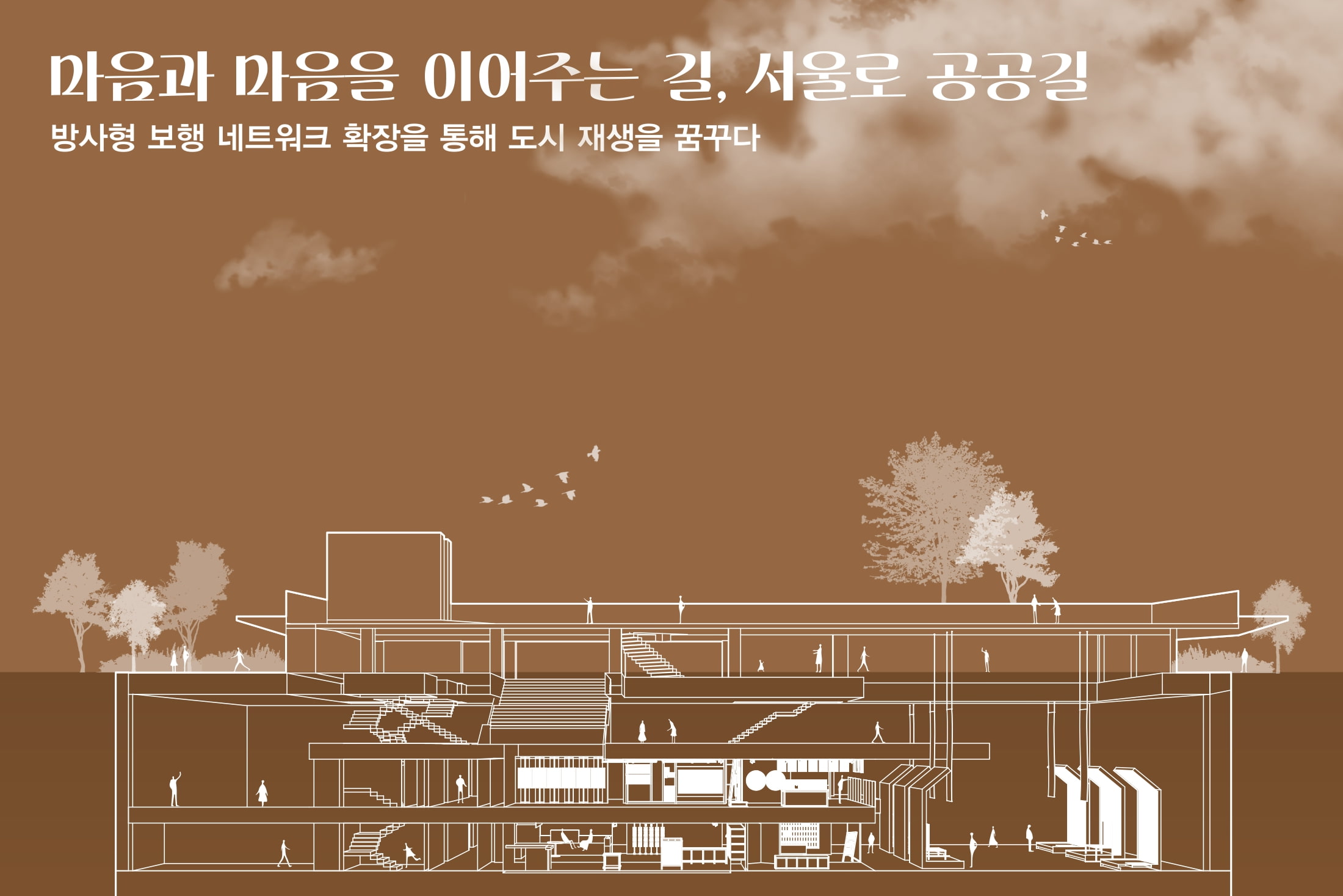 artwork_thumbnail_image