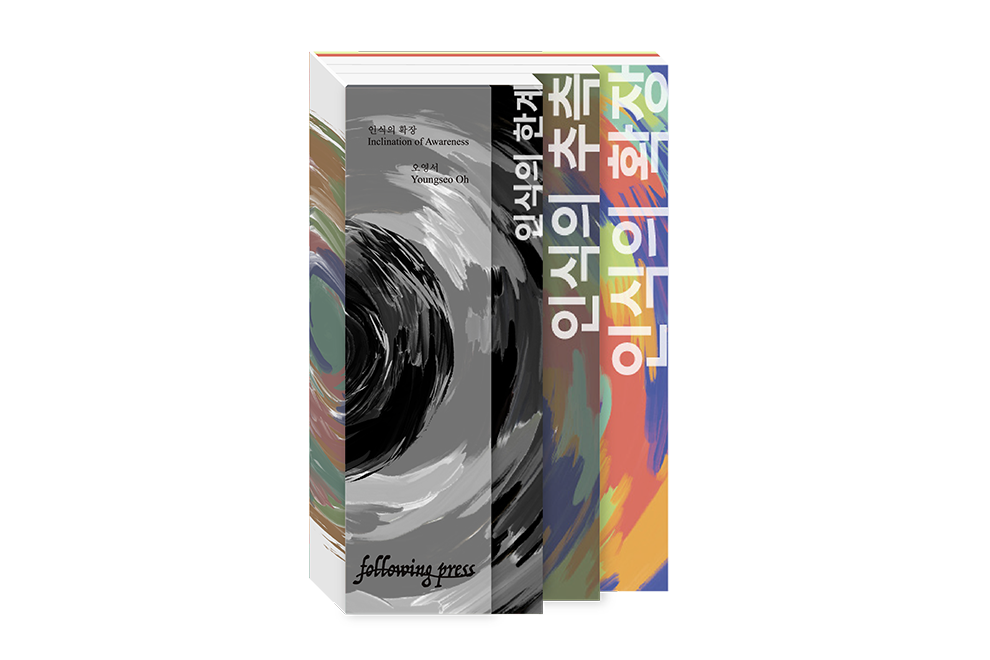 artwork_thumbnail_image