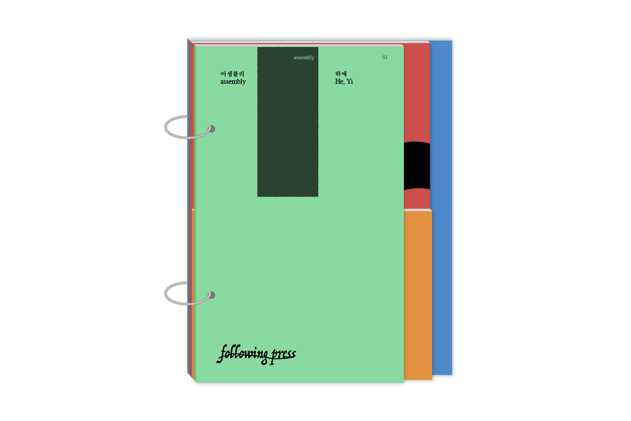 artwork_thumbnail_image