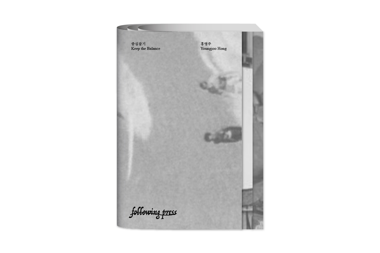 artwork_thumbnail_image