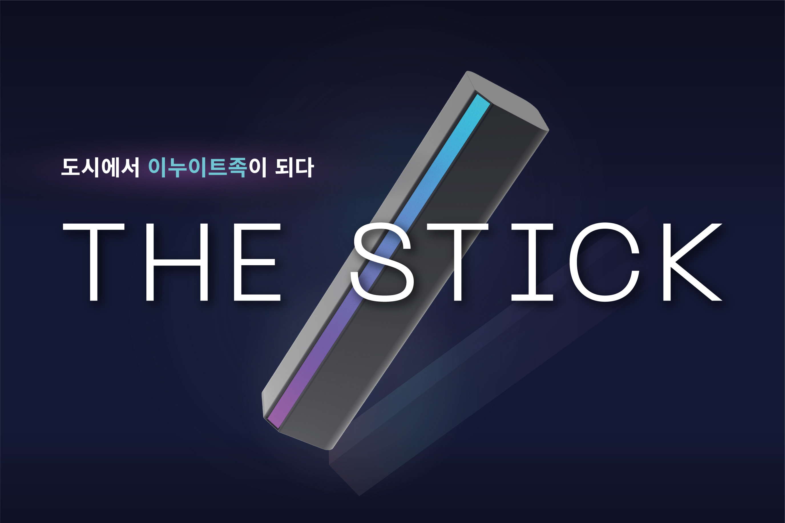 artwork_thumbnail_image