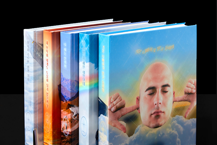 artwork_thumbnail_image