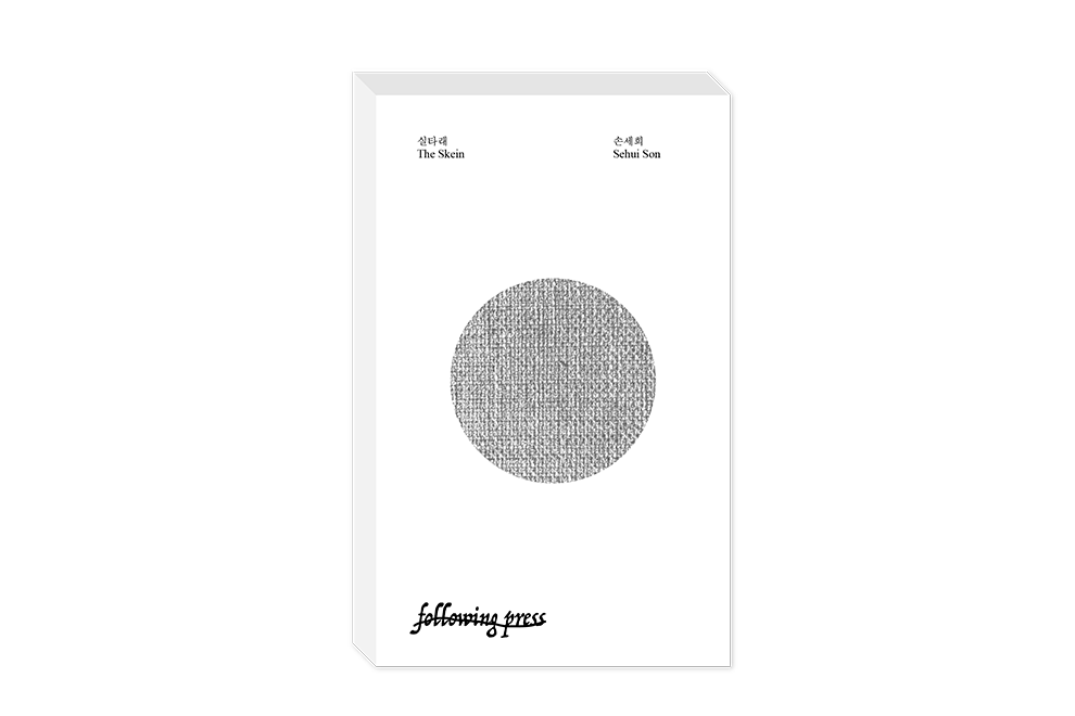 artwork_thumbnail_image