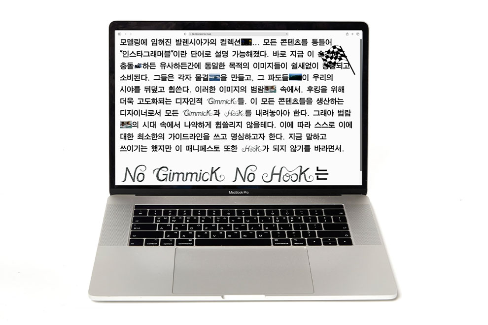 artwork_thumbnail_image